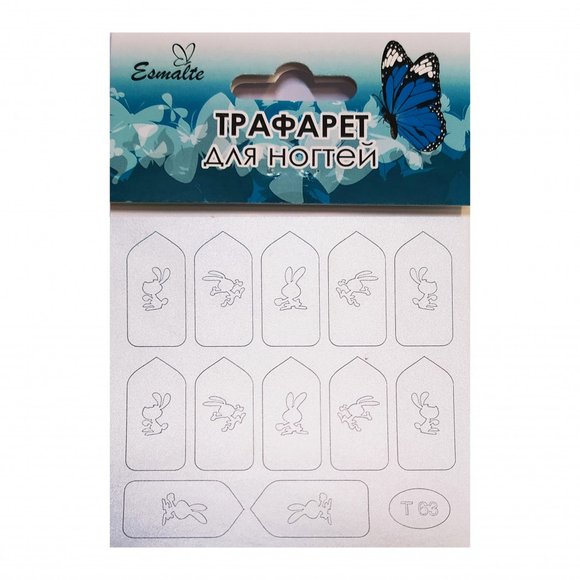 Трафареты для дизайна ногтей Esmalte T 63
