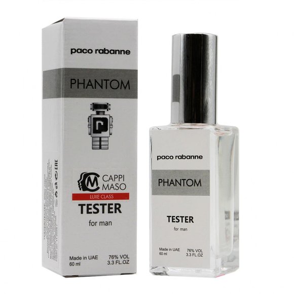 Тестер Paco Rabanne Phantom edt for men 60 ml ОАЭ