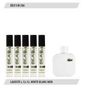 Парфюмерный набор Beas Lacoste L.12.12. White Blanc Men 5*5 ml M 206 Парфюмерный набор Beas Lacoste L.12.12. White Blanc Men 5*5 ml M 206