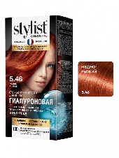 Стойкая крем-краска для волос Stylist Color Pro Тон 5.46 Медно-Рыжий 115 ml Стойкая крем-краска для волос Stylist Color Pro Тон 5.46 Медно-Рыжий 115 ml