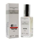 Тестер Thomas Kosmala №4 Apres l’Amour edp unisex 60 ml ОАЭ Тестер Thomas Kosmala №4 Apres l’Amour edp unisex 60 ml ОАЭ