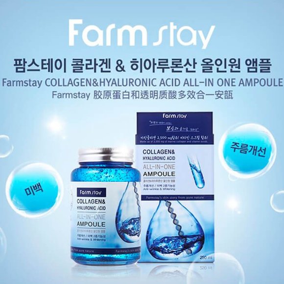 Ампульная сыворотка с гиалуроновой кислотой Farm Stay Collagen Hyaluronic Acid All-In-One Ampoule 250 гр Ампульная сыворотка с гиалуроновой кислотой Farm Stay Collagen Hyaluronic Acid All-In-One Ampoule 250 гр