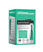 Ригла Vitime антистресс комплекс для спокойствия и сна 10шт Ригла Vitime антистресс комплекс для спокойствия и сна 10шт