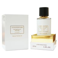 Luxe collection Zarkoperfume Pink Молекула 090 09 edp unisex 67 ml