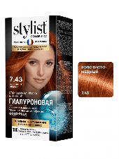 Стойкая крем-краска для волос Stylist Color Pro Тон 7.43 Золотисто-Медный 115 ml Стойкая крем-краска для волос Stylist Color Pro Тон 7.43 Золотисто-Медный 115 ml
