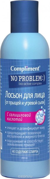 Лосьон для очищения пор Compliment с салициловой кислотой 200 ml Лосьон для очищения пор Compliment с салициловой кислотой 200 ml
