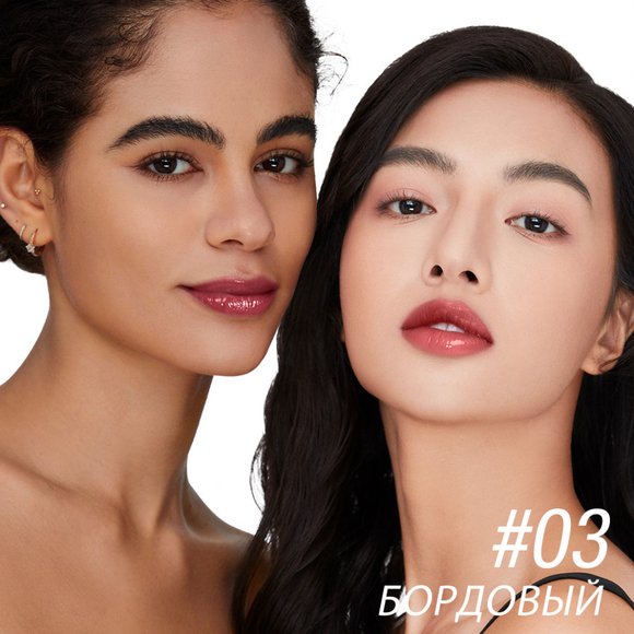 Матовый блеск для губ O.TWO.O 5 мл 2в1 арт. SC065 #03 - Бордовый