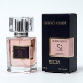 Тестер премиум+ Армани Si Eau de Toilette 63 ml Тестер премиум+ Армани Si Eau de Toilette 63 ml