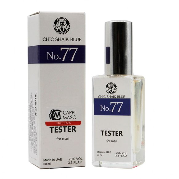 Тестер Opulent Shaik Blue №77 for Men 60 ml ОАЭ