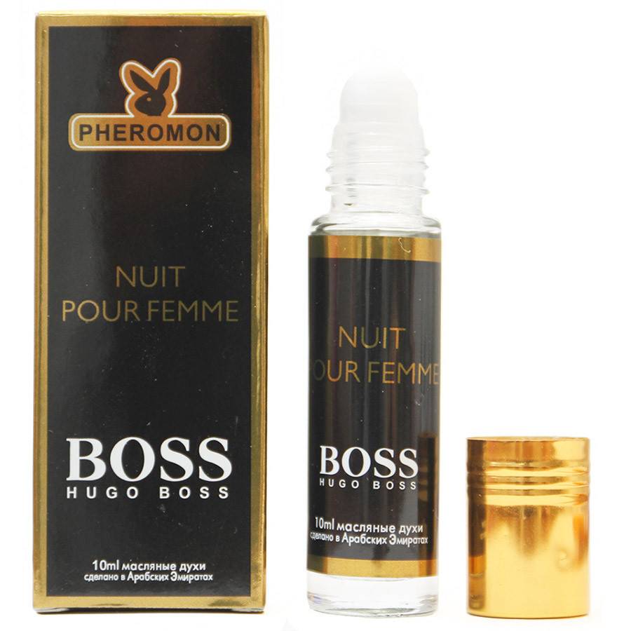 Parfum boss hotsell nuit femme