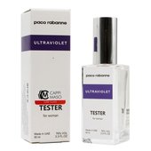 Тестер Paco Rabanne Ultraviolet Woman 60 ml ОАЭ