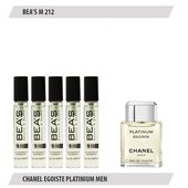 Парфюмерный набор Beas Chanel Egoiste Platinum Men 5*5 ml M 212 Парфюмерный набор Beas Chanel Egoiste Platinum Men 5*5 ml M 212