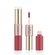 Матовая губная помада O.TWO.O Rose Gold 2in1 3.5g Цвет №09 арт. N9107 Насыщенная вишня