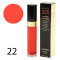 Блеск для губ Chanel Rouge Allure Velvet Sublime 8g №22 (1шт)
