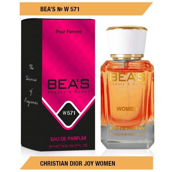 Парфюм Beas Dior Joy 50 ml for women арт. W 571