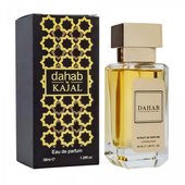 Dahab Kajal for women edp 38 ml Dahab Kajal for women edp 38 ml