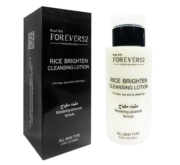 Очищающий лосьон для лица RICE BRIGHTEN 200 ml
