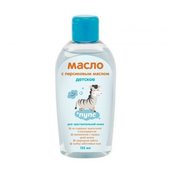 Пупс масло детское с персиковым маслом 155 ml