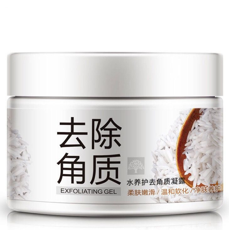 Bioaqua brightening & exfoliating gel (Гель-Пилинг-скатка с рисовым экстрактом) 7519 – уценка (мятая коробка)