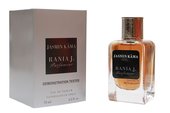 Тестер Rania J edp Jasmin Kama for women 75 ml Тестер Rania J edp Jasmin Kama for women 75 ml