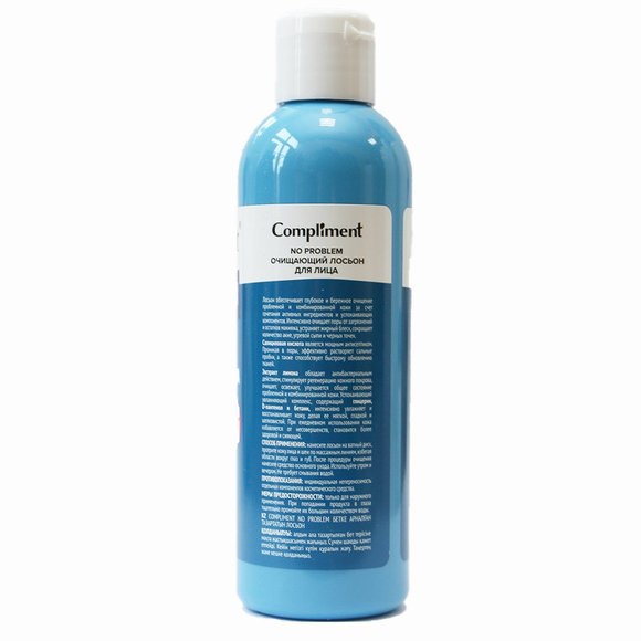 Compliment No problem Очищающий лосьон для лица, 200 ml