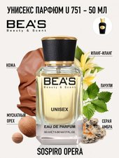 Парфюм Beas 50 ml U 751 Sospiro Opera unisex Парфюм Beas 50 ml U 751 Sospiro Opera unisex