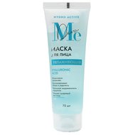 Маска для лица Mediva Увлажняющая Hyaluronic Acid 75 ml Маска для лица Mediva Увлажняющая Hyaluronic Acid 75 ml