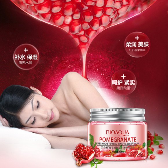 Ночная маска для лица Bioaqua Pomegranate Fresh Mineral Sleep Mask (гранат) 6049 – уценка (мятая коробка)