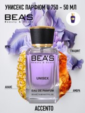 Парфюм Beas 50 ml U 752 Sospiro Accento unisex Парфюм Beas 50 ml U 752 Sospiro Accento unisex