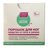 Foot Expert порошок для ног от пота и запаха 10 пакетиков Foot Expert порошок для ног от пота и запаха 10 пакетиков