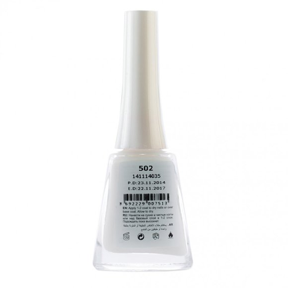 Milady 502 Milady 502