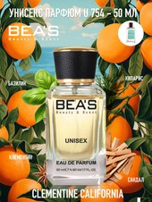 Парфюм Beas 50 ml U 754 Atelier Cologne Clementine California unisex Парфюм Beas 50 ml U 754 Atelier Cologne Clementine California unisex