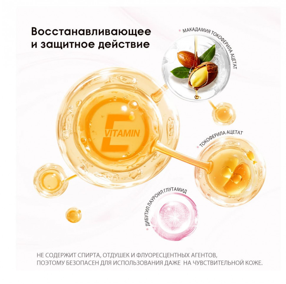 HC018-01 O.TWO.O Губная помада с золотистым эффектом и термоизменением