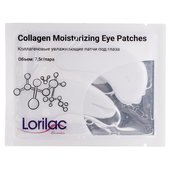 Lorilac Коллагеновые увлажняющие патчи под глаза 7,5 ml 2042 Lorilac Коллагеновые увлажняющие патчи под глаза 7,5 ml 2042