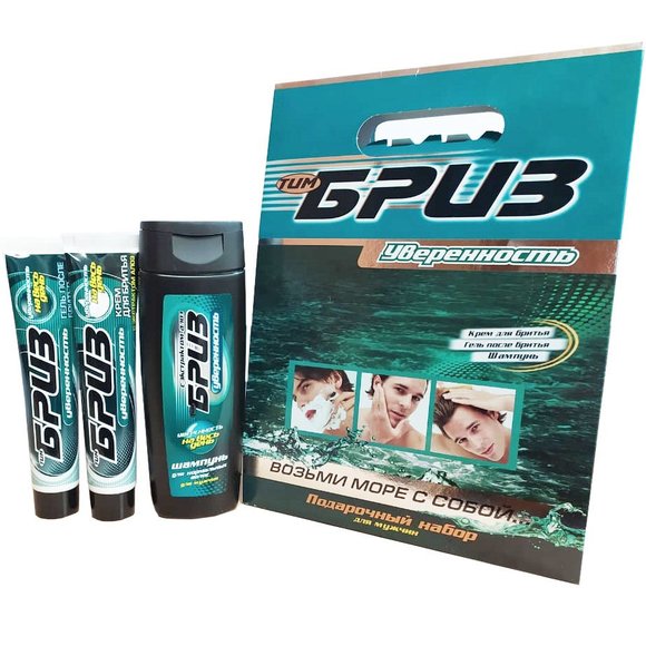 Подарочный набор Бриз "Уверенность" 3в1