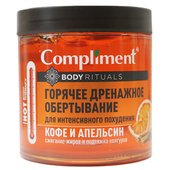 Compliment BODY RITUALS горячее дренажное обертывание для интенсивного похудения  Кофе и апельсин, 500 ml Compliment BODY RITUALS горячее дренажное обертывание для интенсивного похудения  Кофе и апельсин, 500 ml