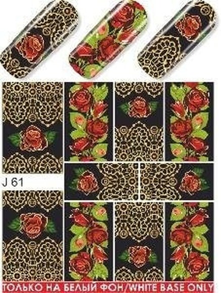 Слайдер дизайн Esmalte J 061