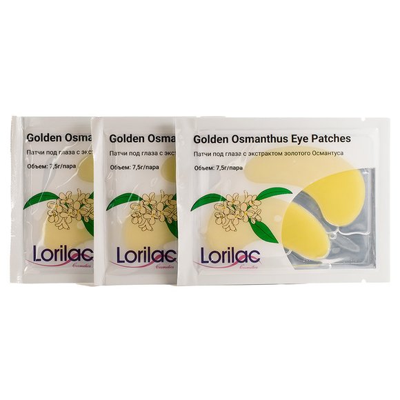 Lorilac гидрогелевые патчи с экстрактом золотого Османтуса 7,5 ml 2028