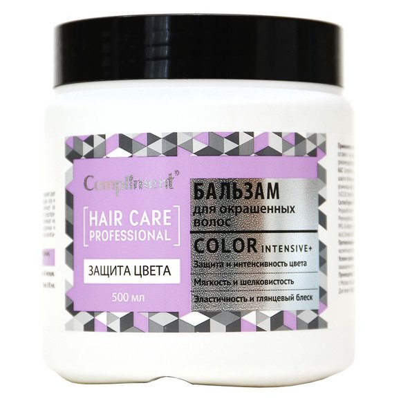 Compliment Hair Care Professional Бальзам для окрашенных волос "Защита цвета", 500ml