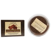 Compliment Обертывание шоколадное 475 ml Compliment Обертывание шоколадное 475 ml