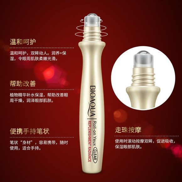 Bioaqua сыворотка-крем-роллер для век Bright Eyes ESSENCE 15 ml (BQY7601) Bioaqua сыворотка-крем-роллер для век Bright Eyes ESSENCE 15 ml (BQY7601)