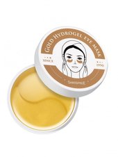 Гидрогелевые патчи с золотом для контура глаз Shangpree Gold Hydrogel Eye Mask Гидрогелевые патчи с золотом для контура глаз Shangpree Gold Hydrogel Eye Mask