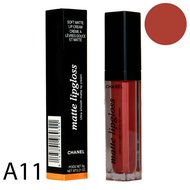 Блеск для губ Chanel matte lipgloss A11 SIN 6 ml
