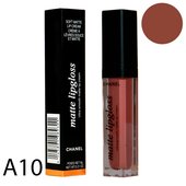Блеск для губ Chanel matte lipgloss A10 BLANKETY 6 ml Блеск для губ Chanel matte lipgloss A10 BLANKETY 6 ml