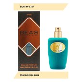 Компактный парфюм  Beas Sospiro Erba Pura Edp unisex 10 ml  арт. U 727 Компактный парфюм  Beas Sospiro Erba Pura Edp unisex 10 ml  арт. U 727