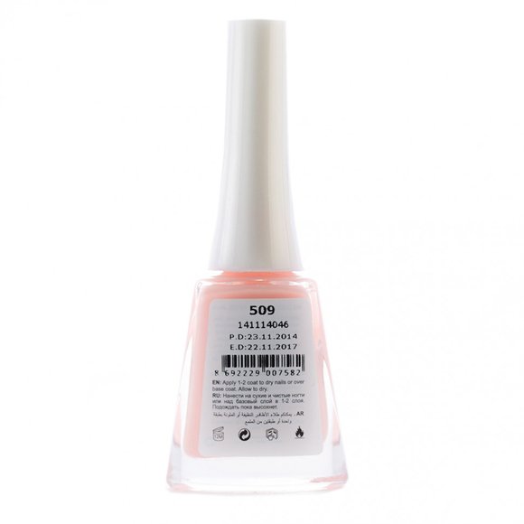 Milady 509 Milady 509