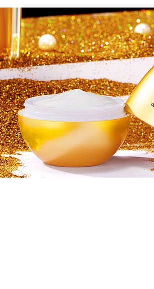 Увлажняющая крем-маска с яичным экстрактом и дрожжами Bioaqua Yeast Collagen Mask Cream арт. 56738, 30 г