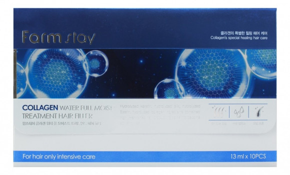Филлер для волос с коллагеном FarmStay Collagen Water Full Moist Treatment Hair Filler 10*13 ml