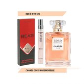 Парфюм Beas Chanel Coco Mademoiselle 10 ml for women арт. W 515 Парфюм Beas Chanel Coco Mademoiselle 10 ml for women арт. W 515