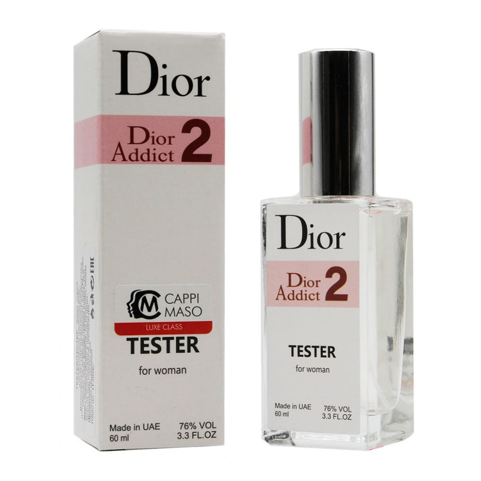 Тестер Christian Dior Addict 2 for women  60 ml ОАЭ Тестер Christian Dior Addict 2 for women  60 ml ОАЭ